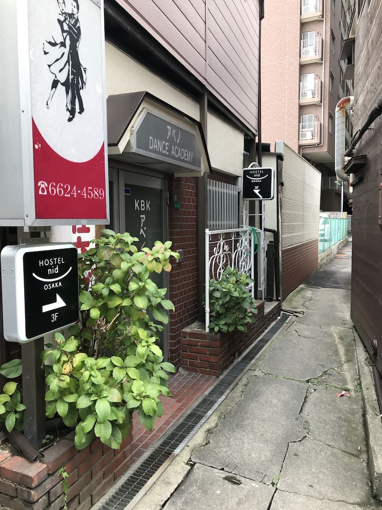 Hostel Nid Osaka 2/33