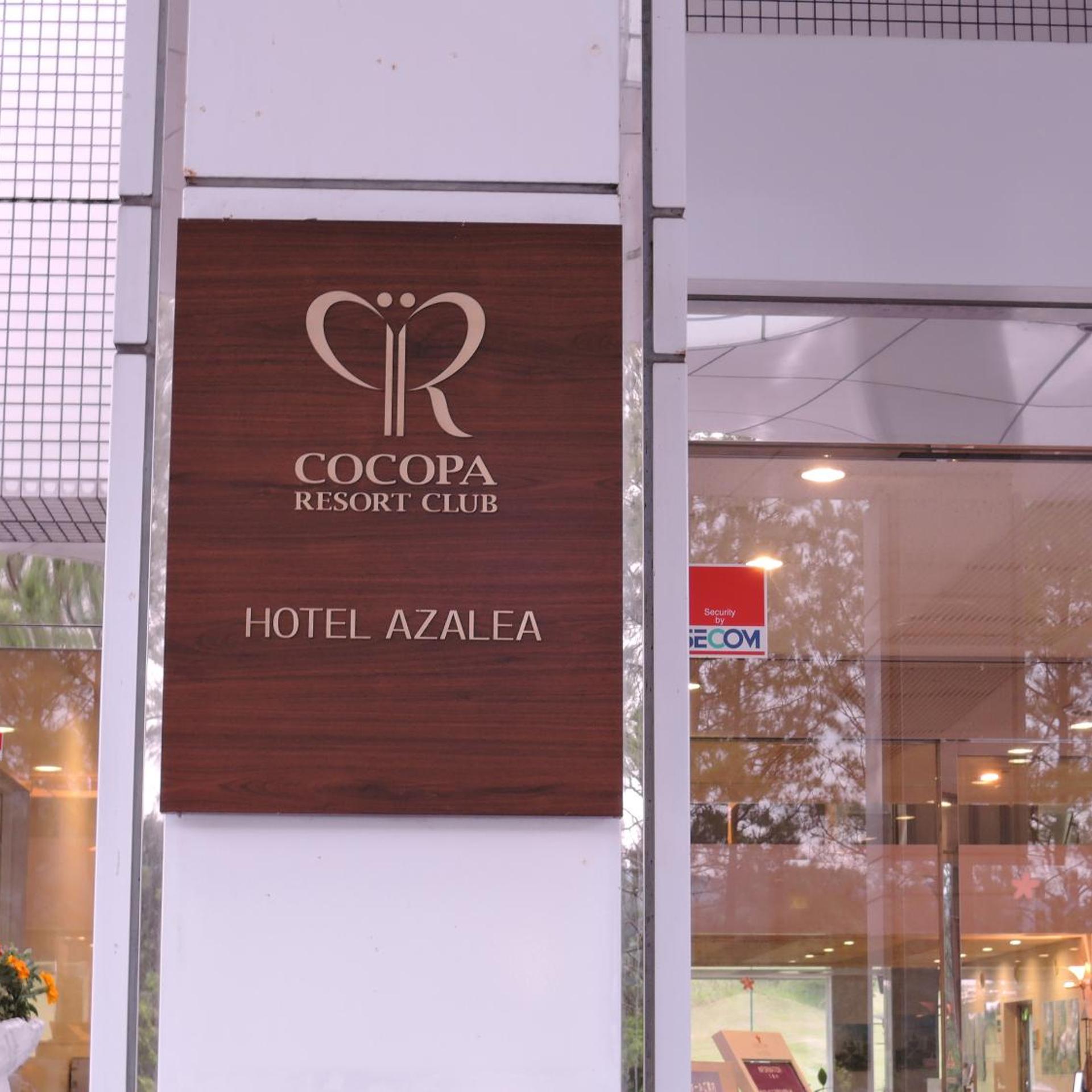 Cocopa Resort Club 1/50