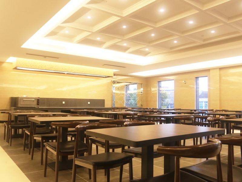 GreenTree Alliance Pudong New District Disneyland North Gate Hotel 41/42