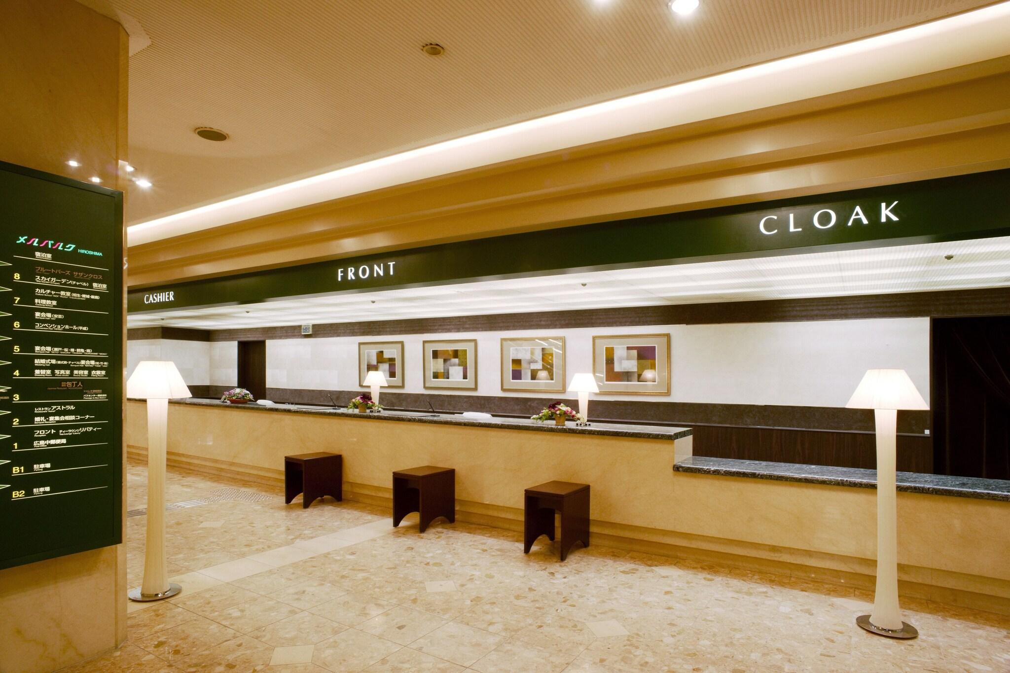 Mielparque Hiroshima Hotel 8/24