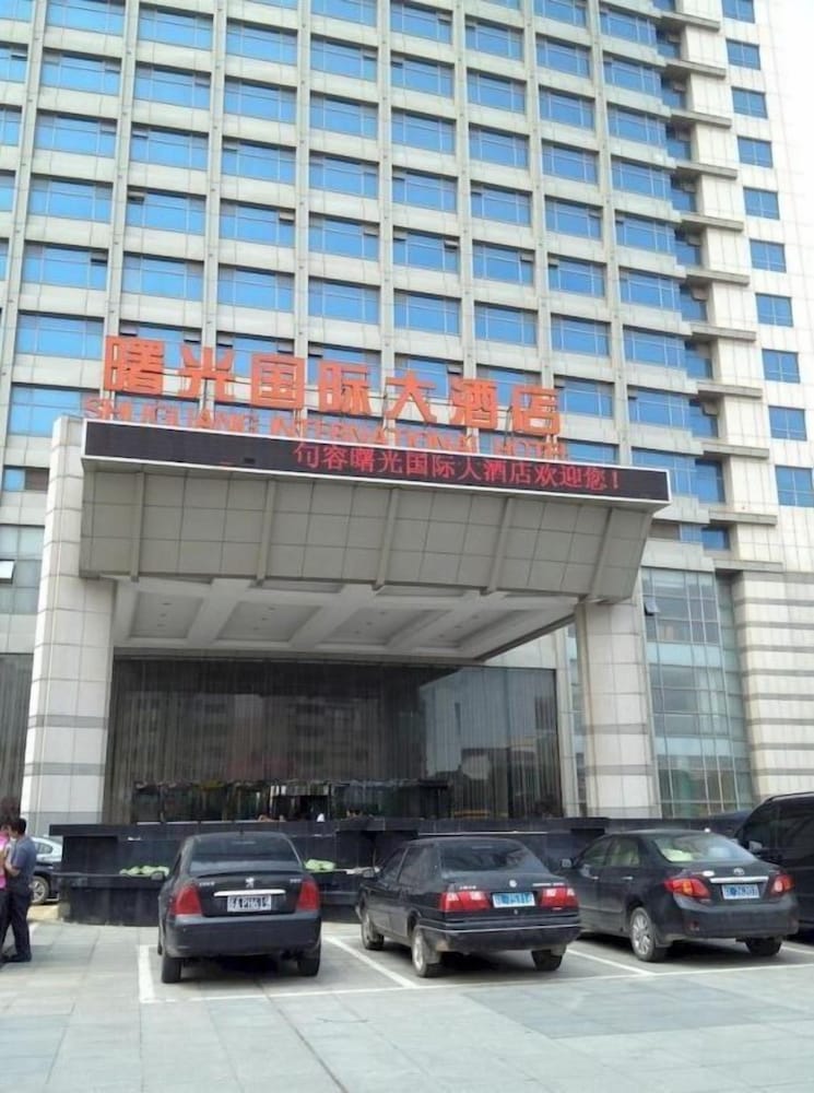 Jurong Shuguang International Hotel 39/41