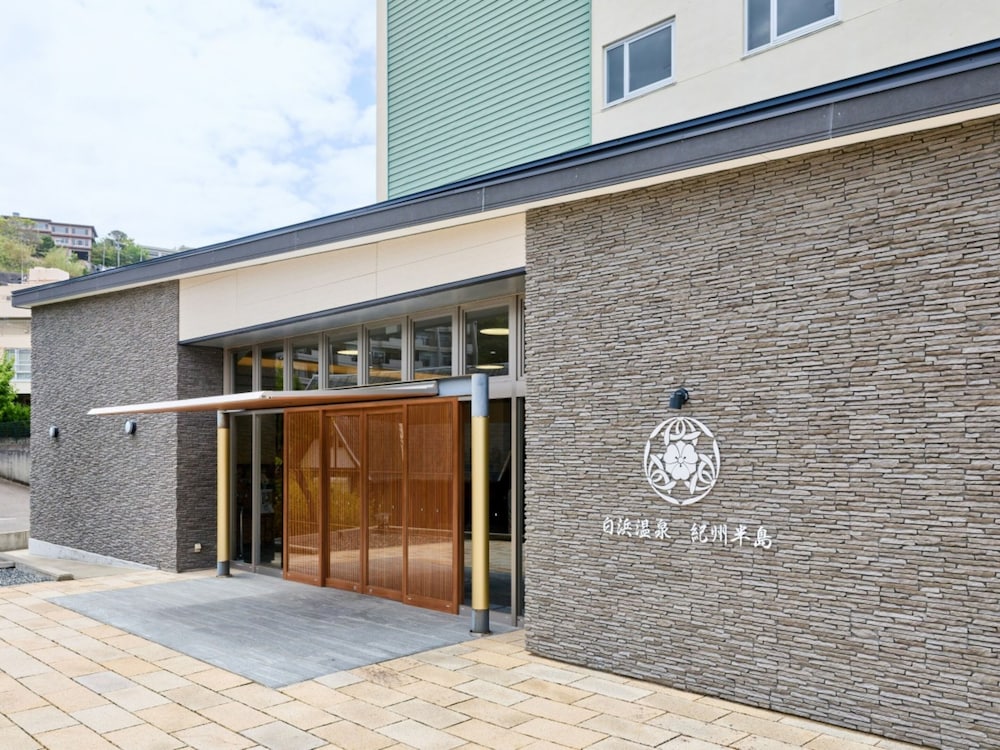 Shirahama Onsen Kishu Hanto 4/50