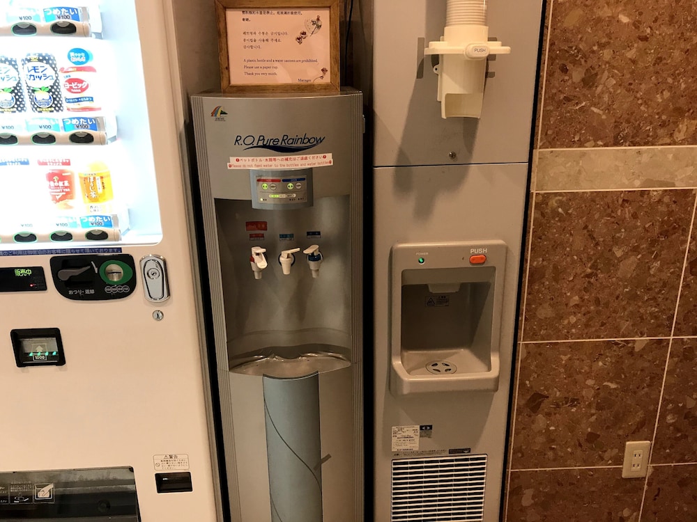 Toyoko Inn Kyoto Shijo-Omiya 43/60