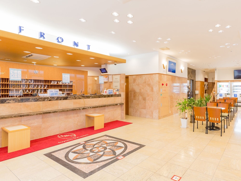 Toyoko Inn Kitakyushu Airport 11/61