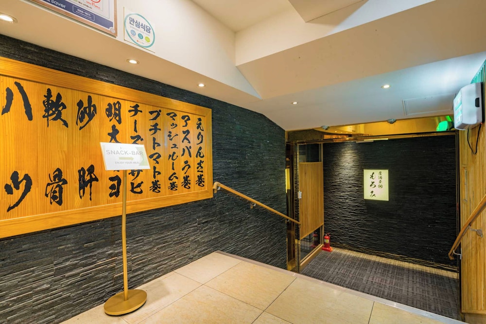 Hotel Seattle Incheon Airport 29/50