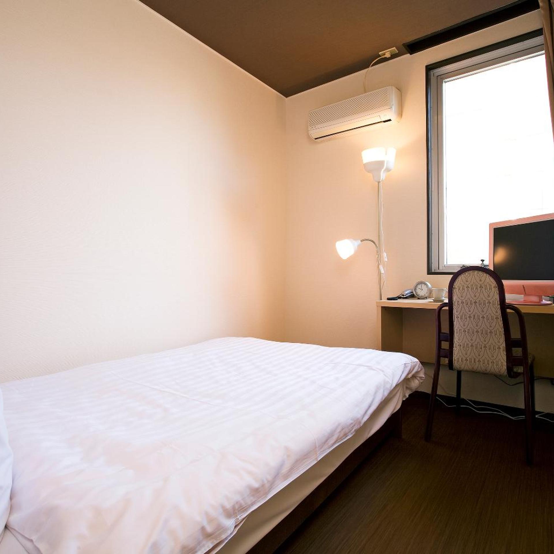 Room, Single, Smoking