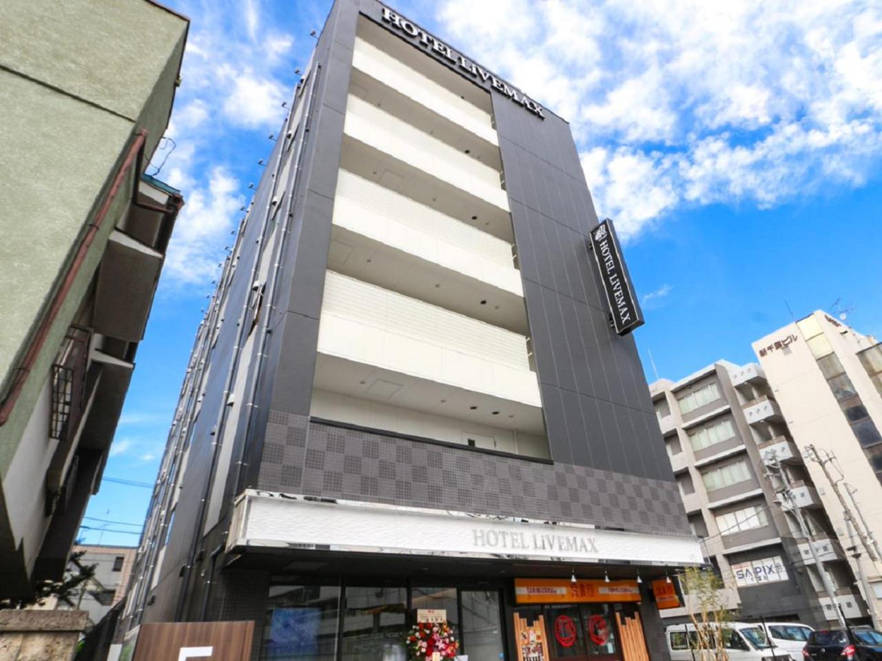 ホテルリブマックス千葉駅前 写真1