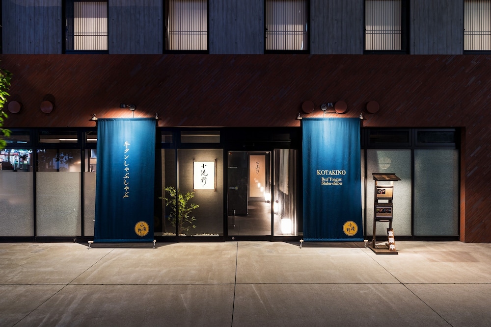 Prostyle Ryokan Yokohama Bashamichi 3/63