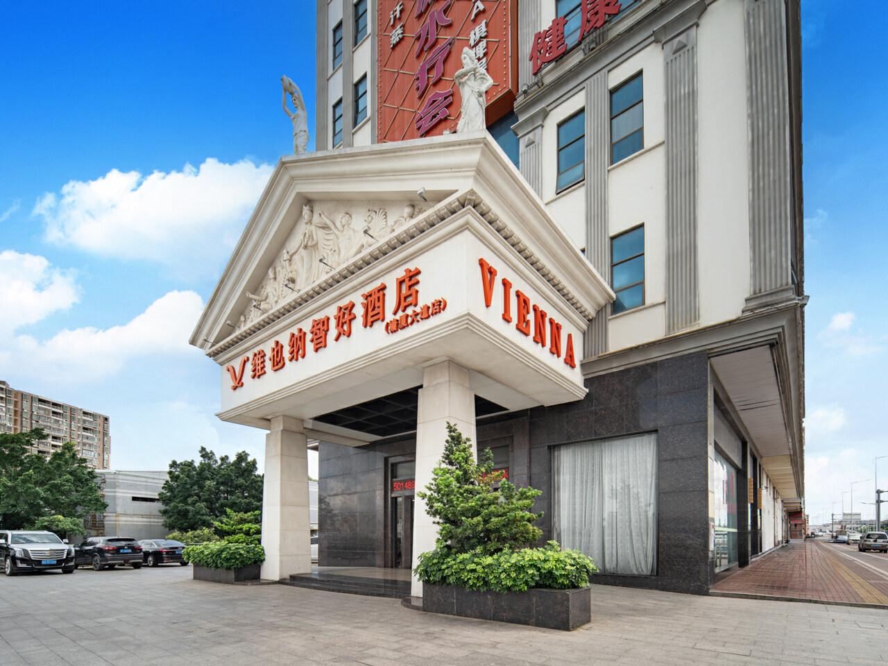 The BLD International Hotel 33/38