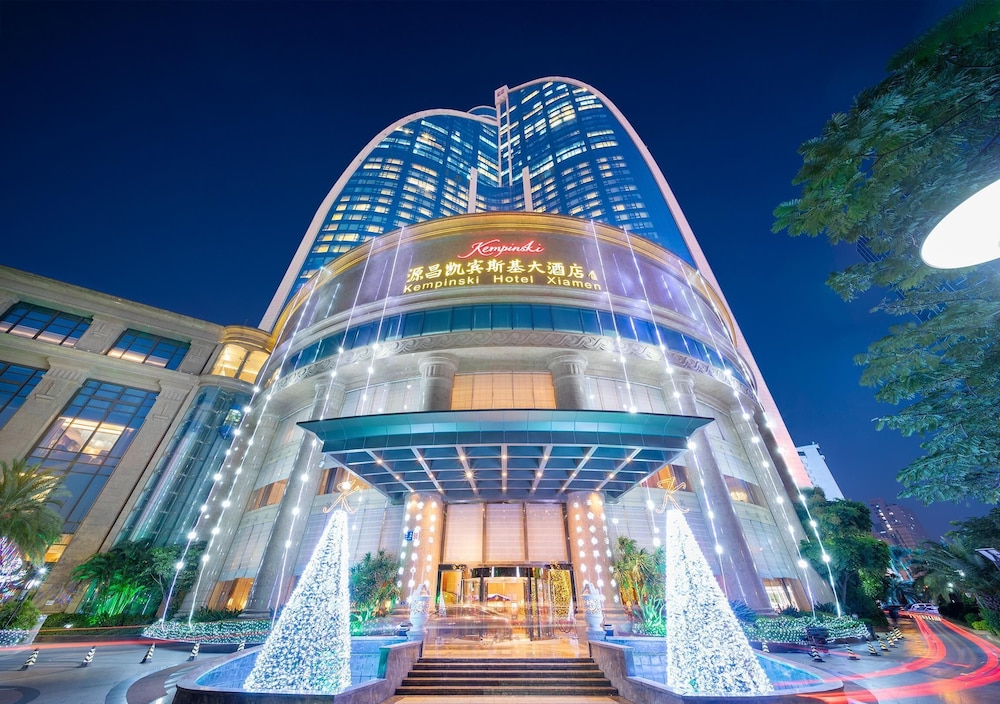 Kempinski Hotel Xiamen 1/50