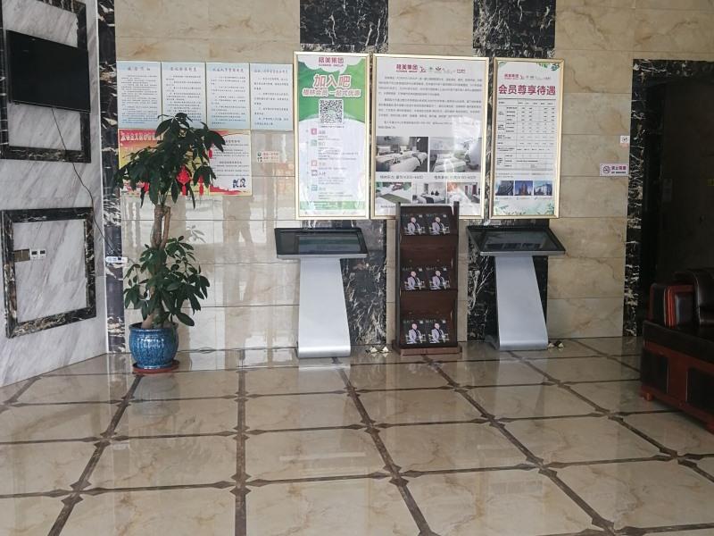 GreenTree Alliance Bengbu Railway Station Hotel 6/34