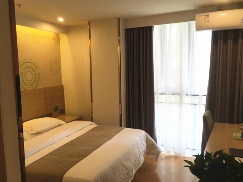 GreenTree Inn Chengde Development Zone University City Express Hotel 5/24