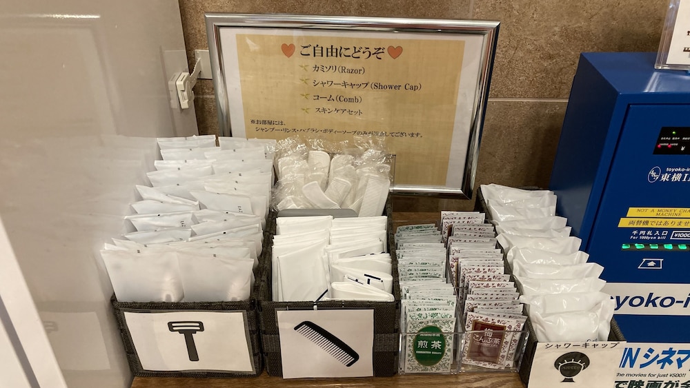 TOYOKO INN OKINAWA NAHA KOKUSAI-DORI MIEBASHI-EKI 41/64