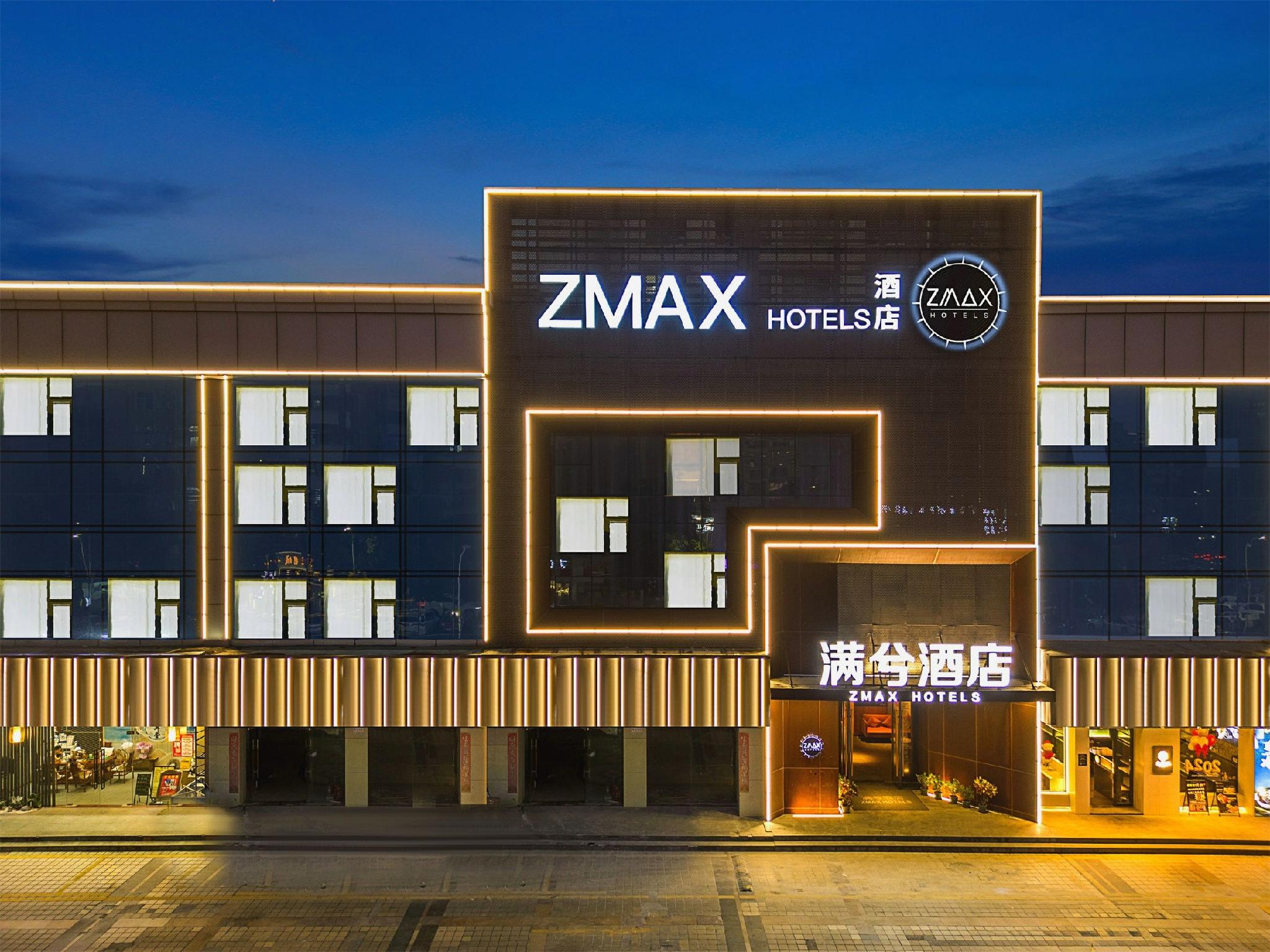 ZMAX Hotel (Zhuhai Gongbei Port) 4/42