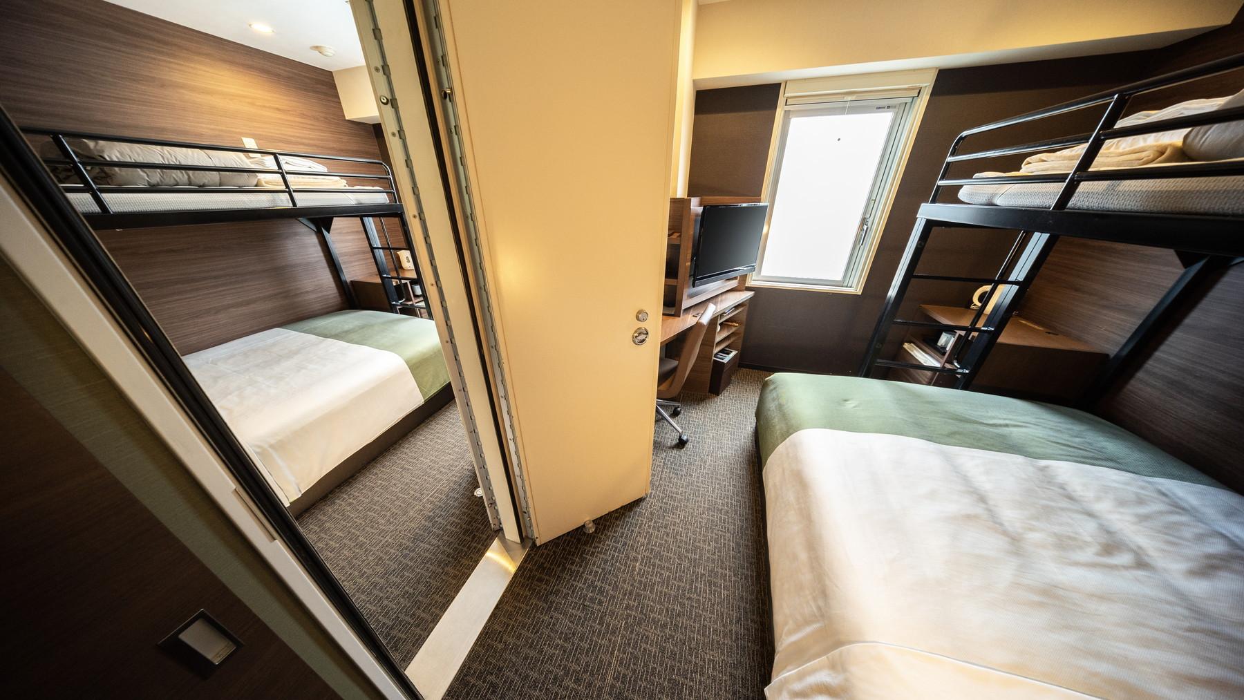 Connecting, Bunk Bed