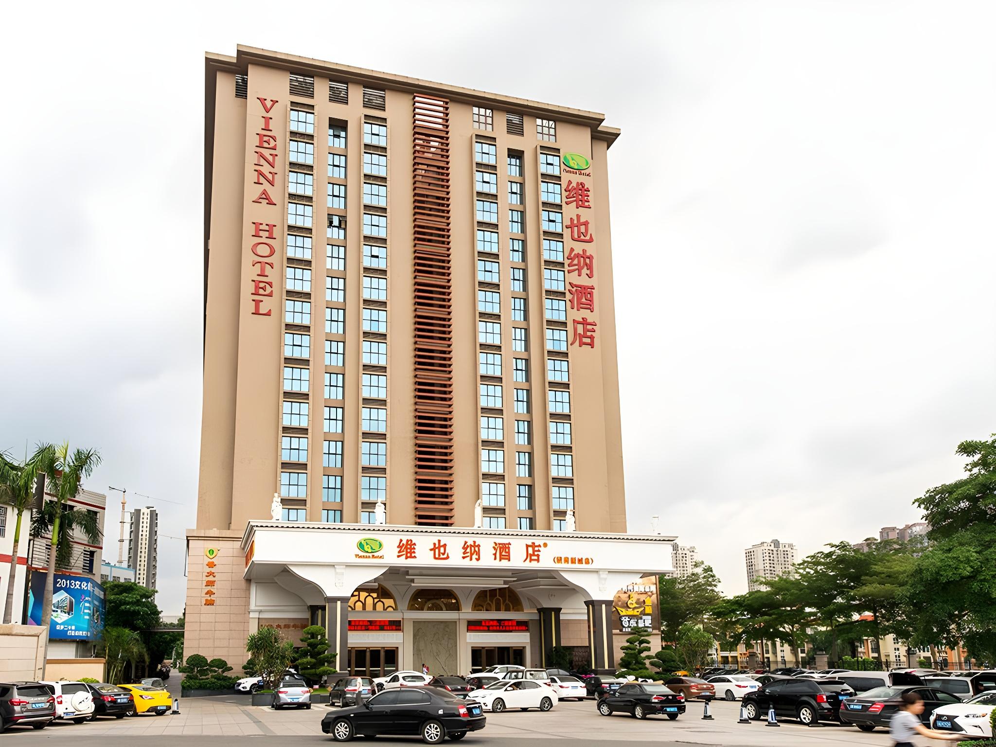 Vienna Hotel Henggang Xincheng 4/57