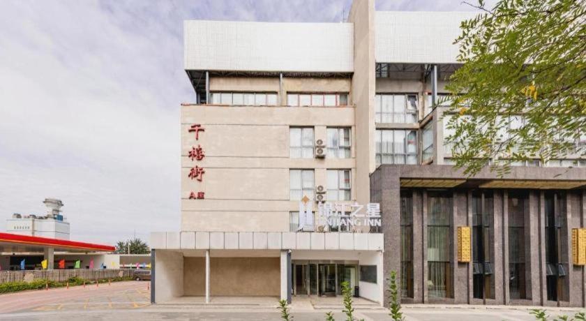 Jinjiang Inn Beijing Wanfeng Road Hotel 1/64