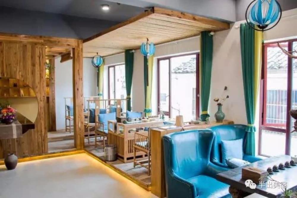 Jiuhua Mountain Banchumeisu Inn 36/41