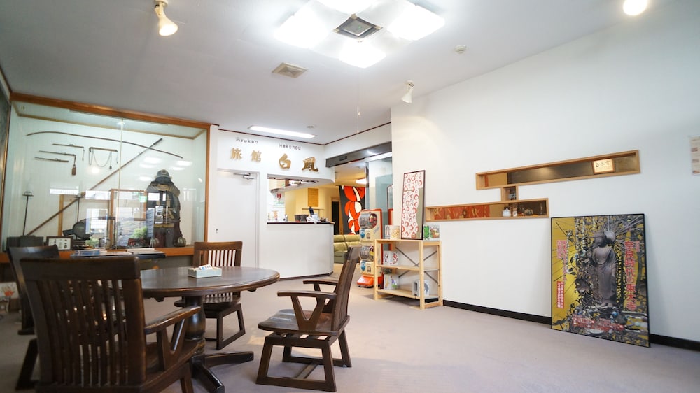 Ryokan Hakuhou 14/18