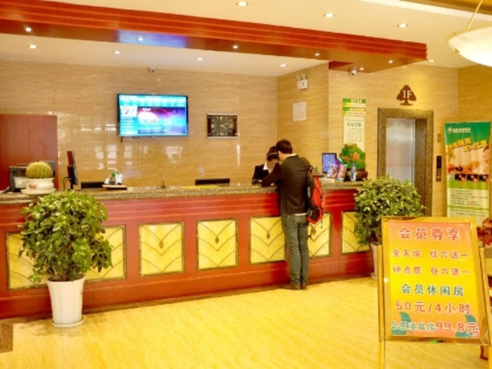 GREENTREE INN JIANGSU HUAIAN ECONOMIC DEVELOPMENT ZONE HECHANG ROAD BUSINESS HOTEL 8/52