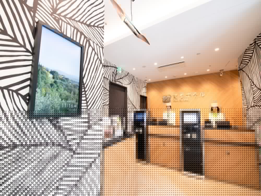 Henn na Hotel Tokyo Akasaka 6/50