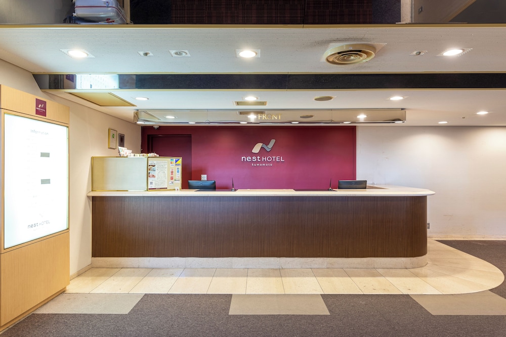 Nest Hotel Kumamoto Ex Chisun Hotel Kumamoto 6/65