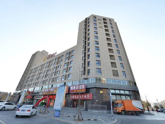 West Mansion Hotel Beijing 5/36