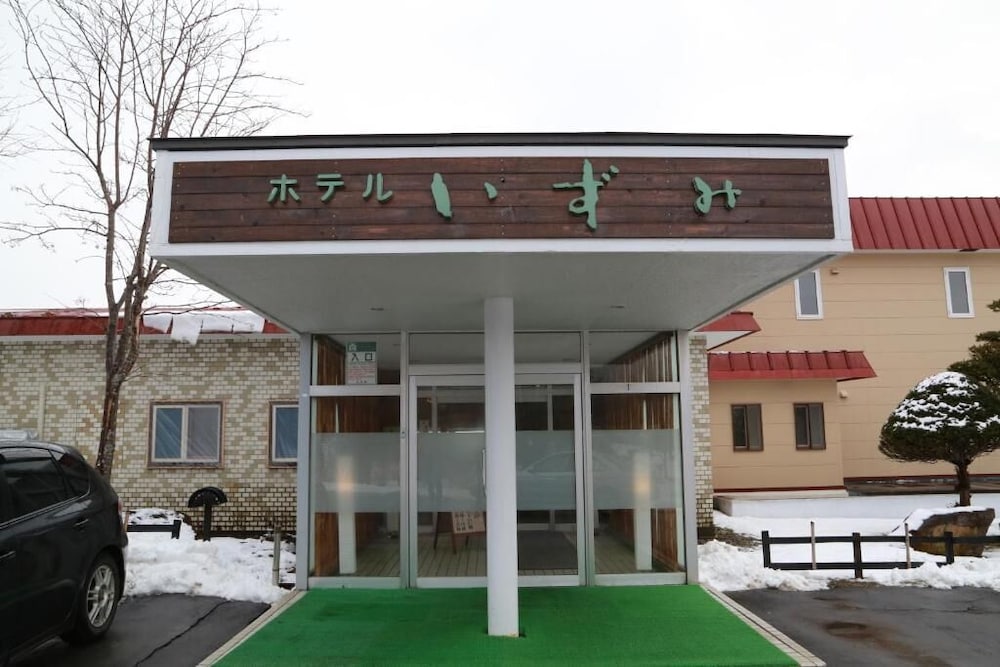 Kojohama Onsen Hotel Izumi 1/47