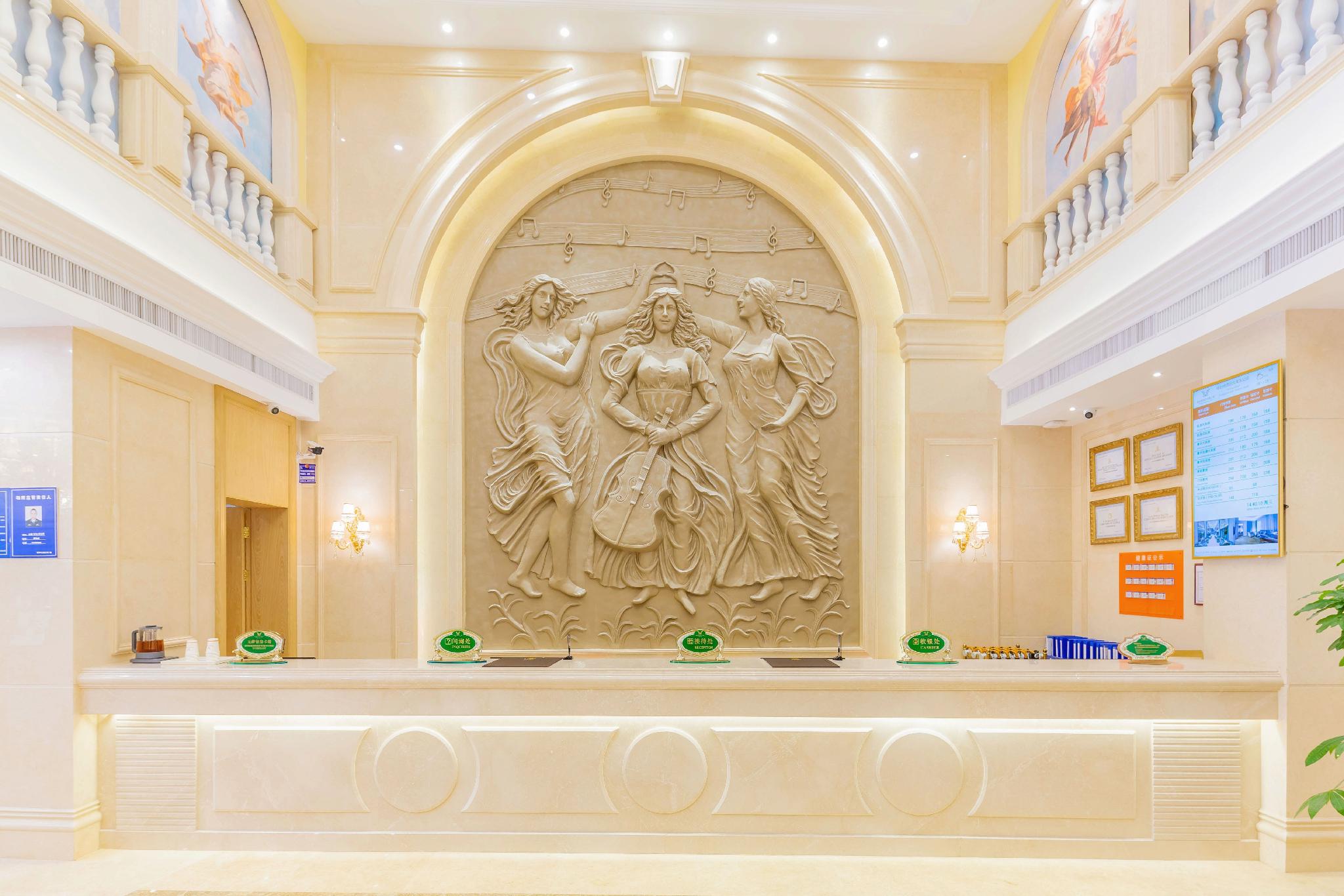 Vienna Hotel (Guangdong Dongguan East Railway Station) 13/62