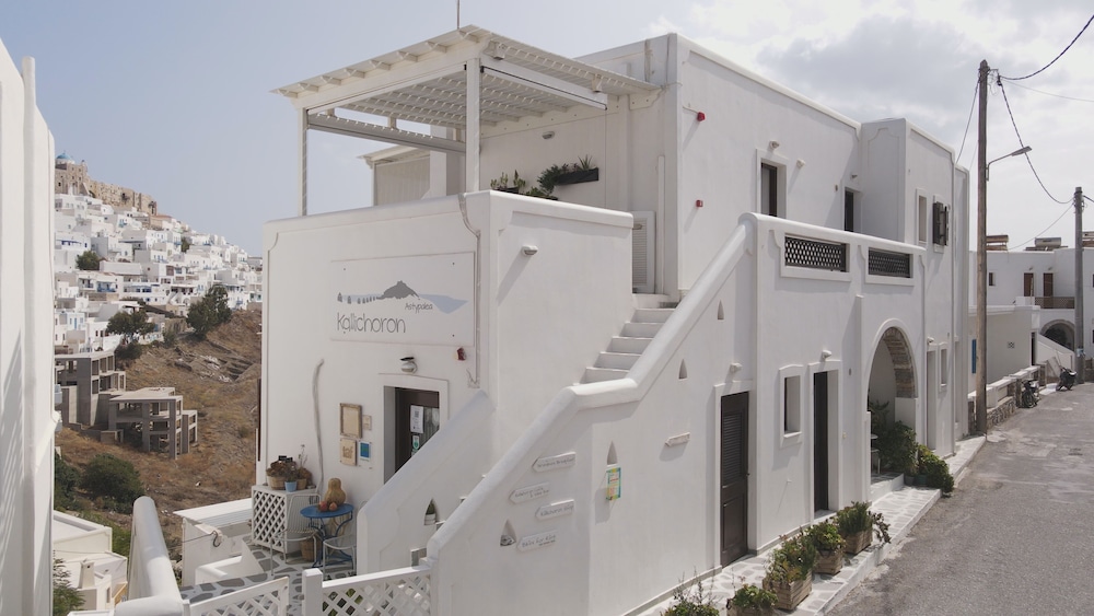 Kallichoron Art Boutique Hotel 7/73