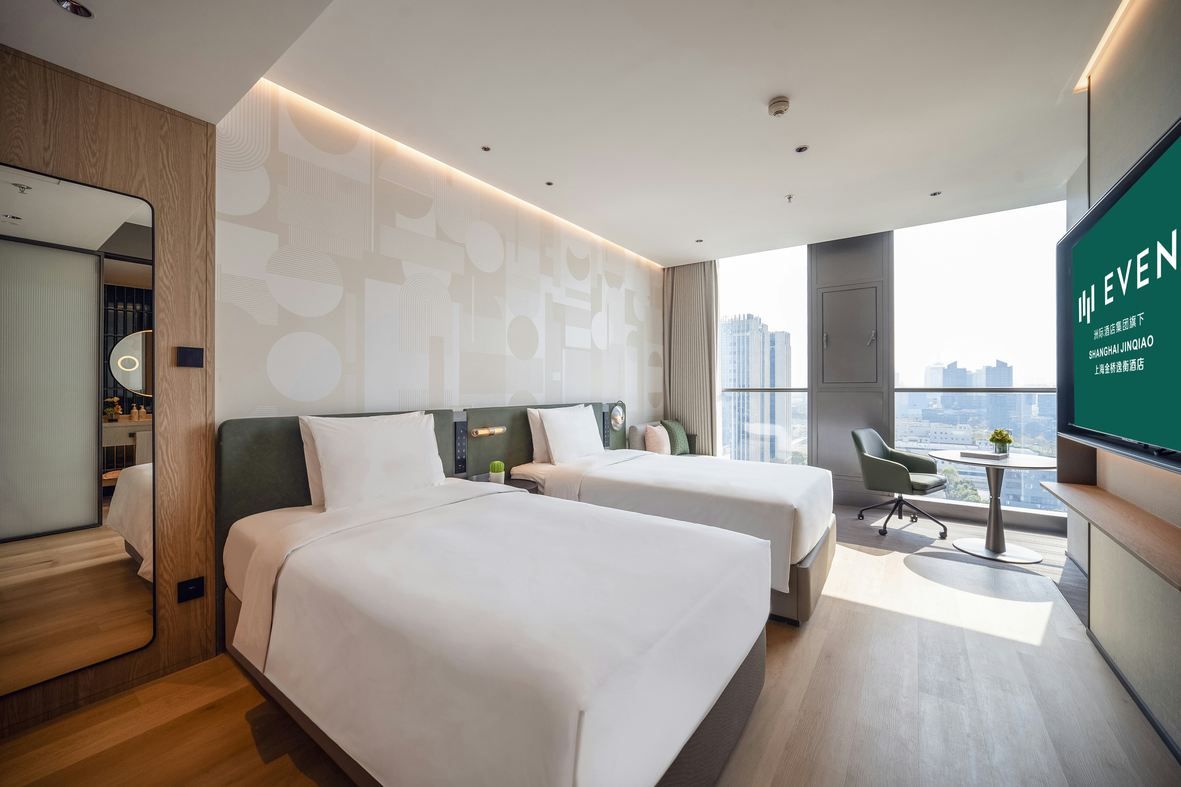 Even Hotel Shanghai Jinqiao By IHG 15/50