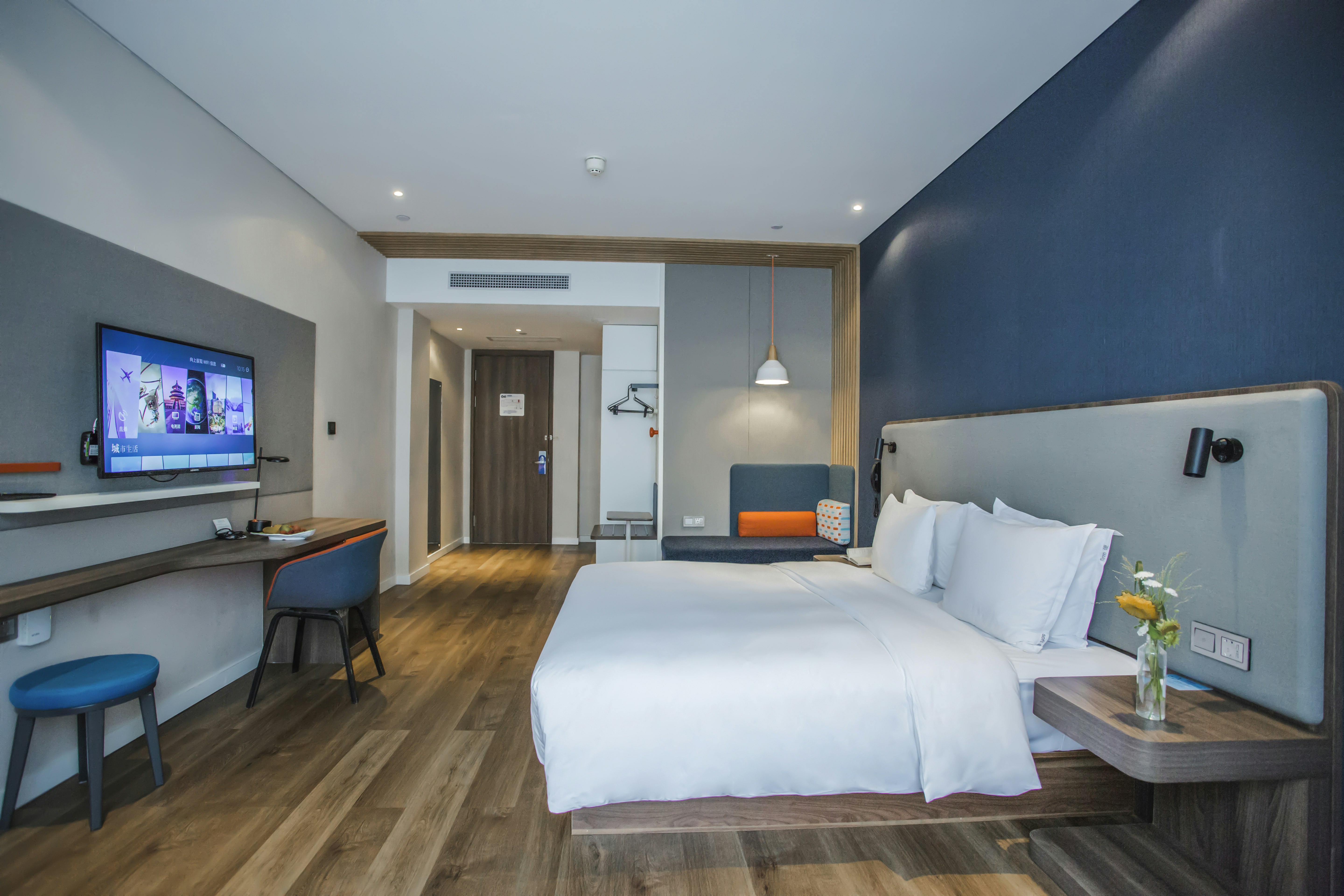 Holiday Inn Express Shanghai Pudong Chuansha 20/69