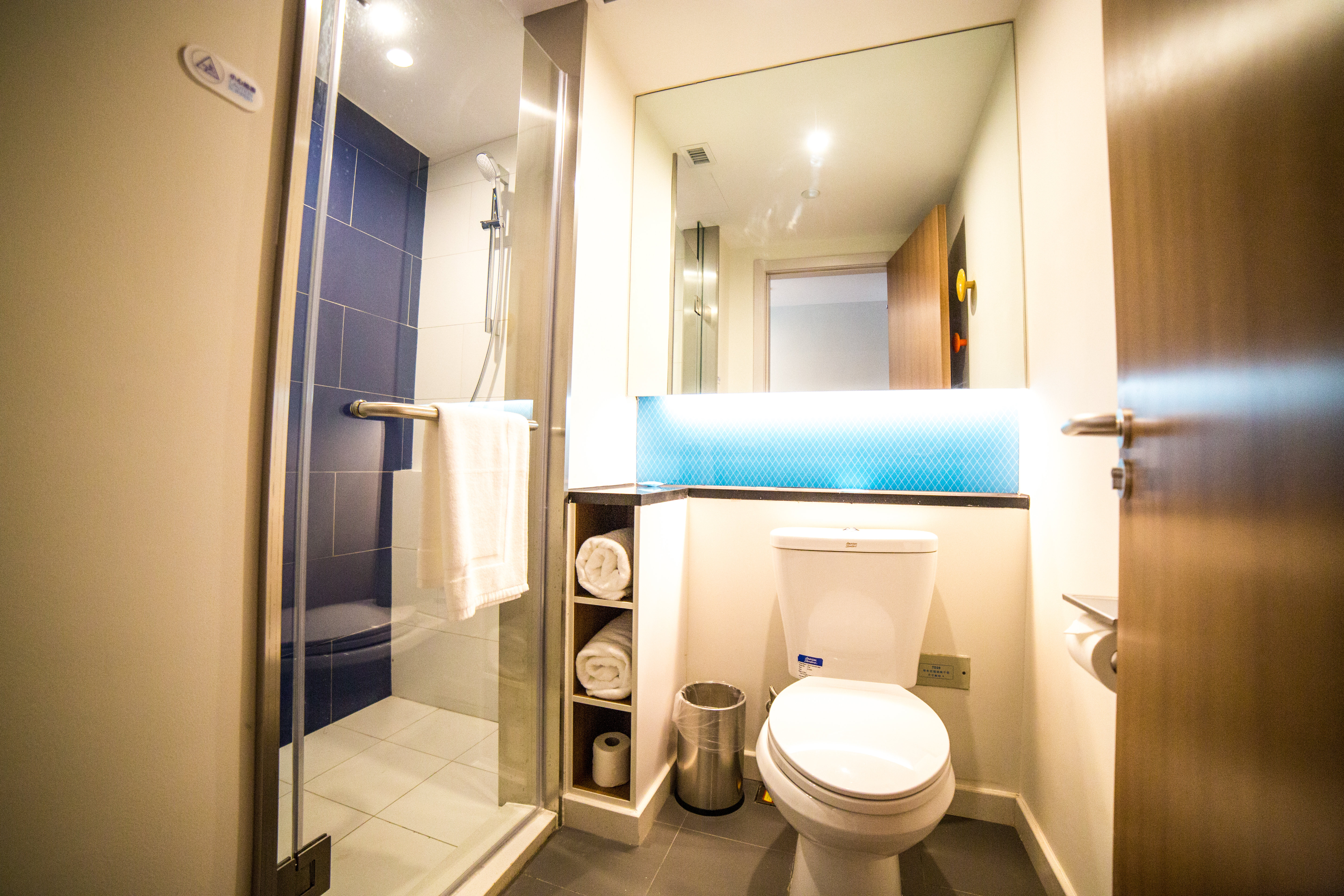 Holiday Inn Express Nanjing Xuanwu Lake 30/31