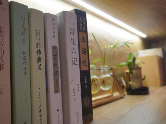 Home Inn (Fuzhou Gushan Walmart) 23/34