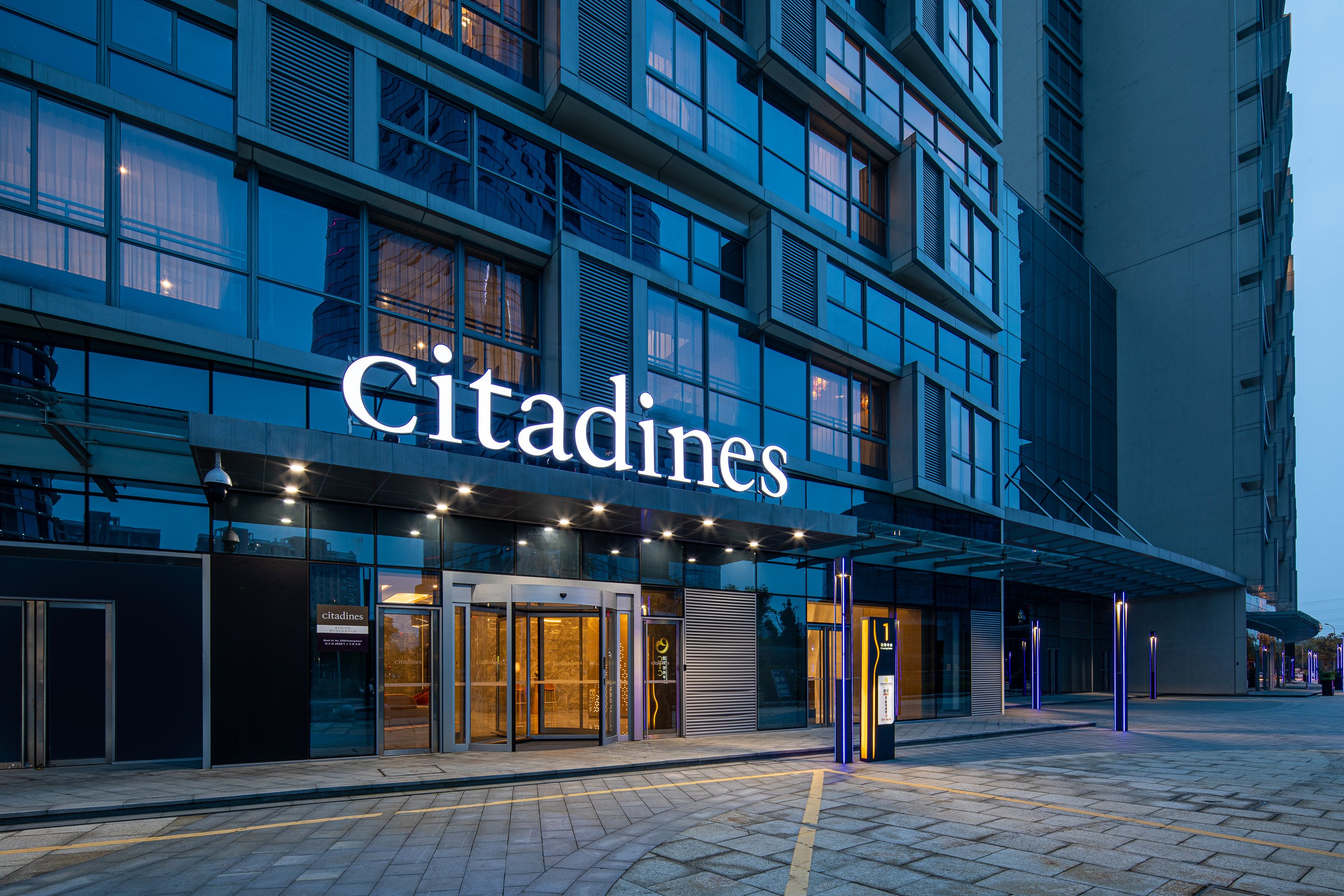 Citadines Keqiao Shaoxing 51/52