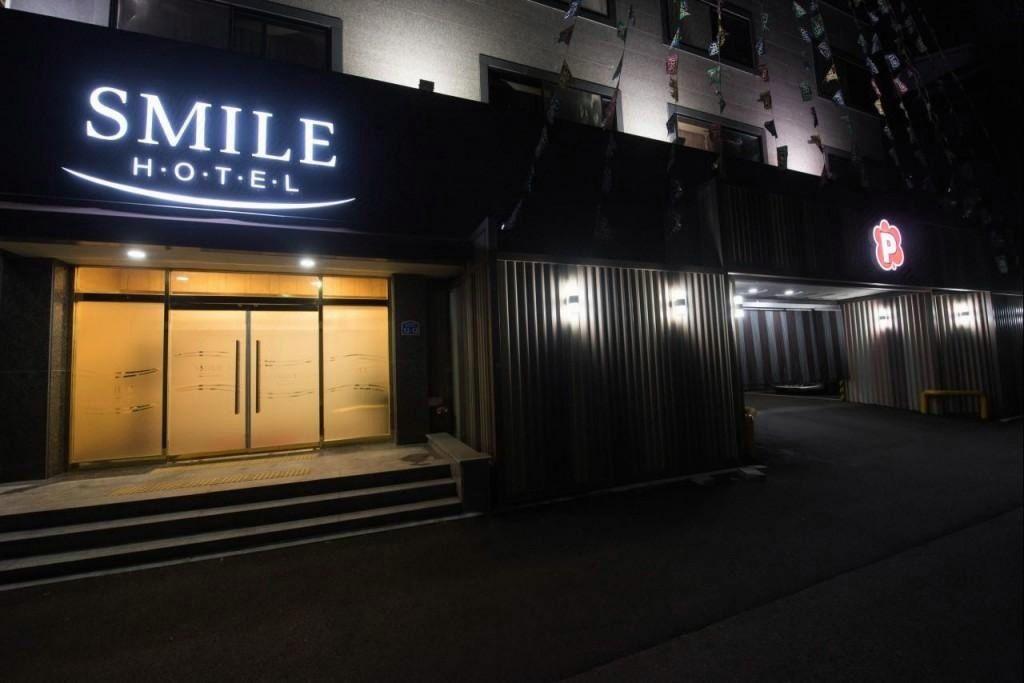Smile Hotel 10/53