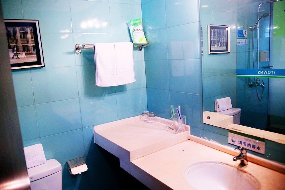 Metropolo Jinjiang Hotels (Hangzhou Huanglong Sports Center Wensan Road) 28/29