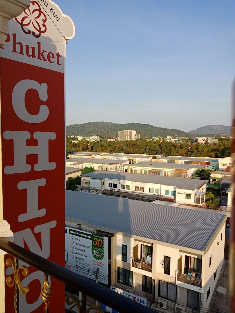Phuket Chinoinn Hotel 6/65