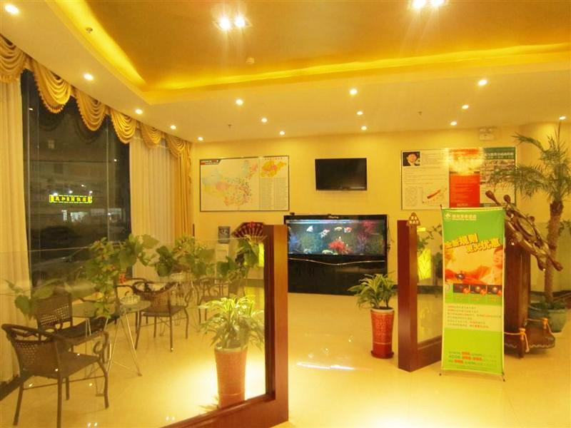 GreenTree Inn Heze CBD Railway Station Wanda Plaza Business Hotel 17/22