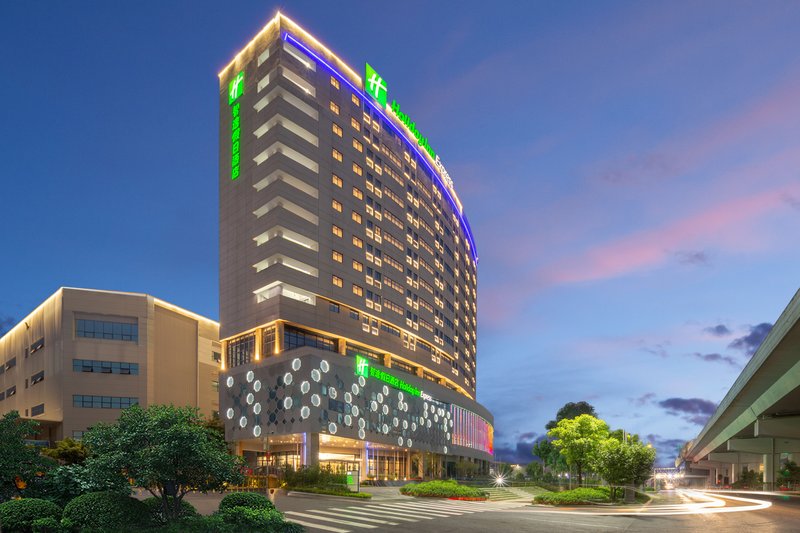 HOLIDAY INN EXPRESS Chongqing Airport Zone 2/24