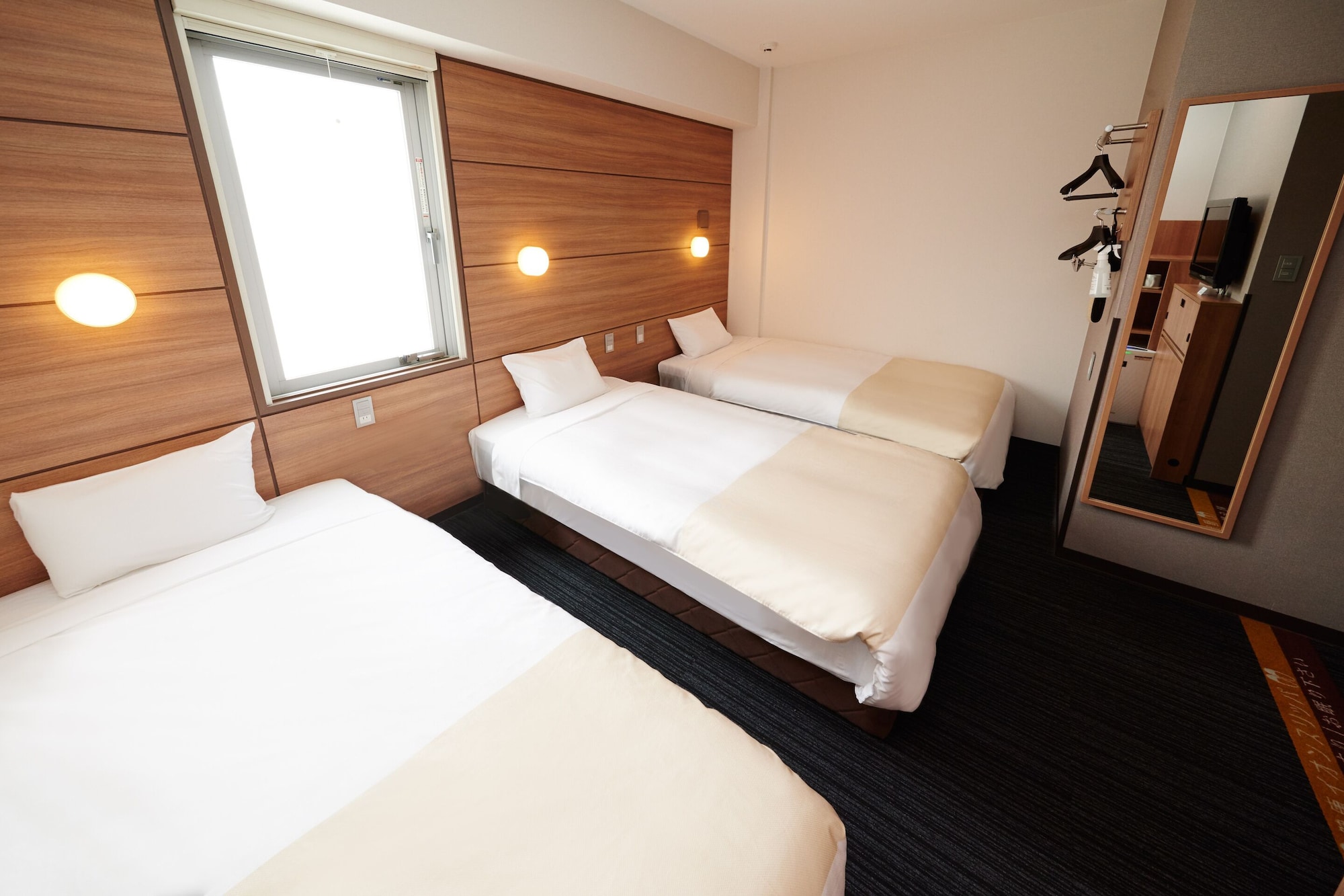 ROOM, TRIPLE