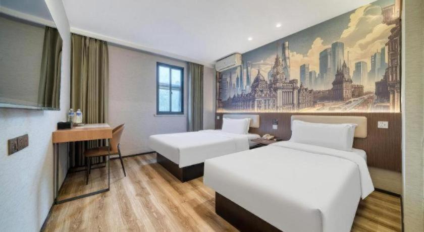 Jinjiang Inn Select (Shanghai Nanxiang Minzhu Street) 22/41