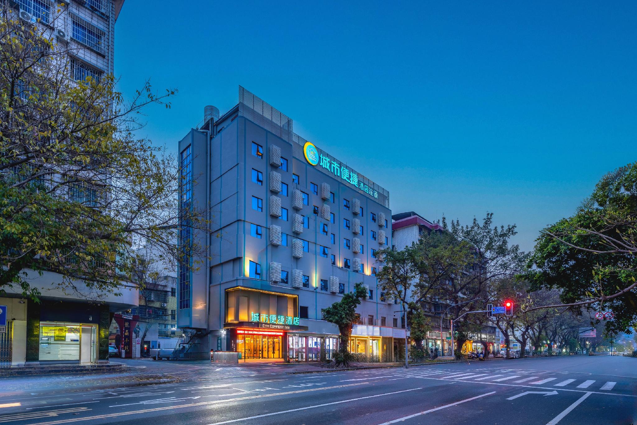 City Comfort Inn Liuzhou Liushi Road 3/46