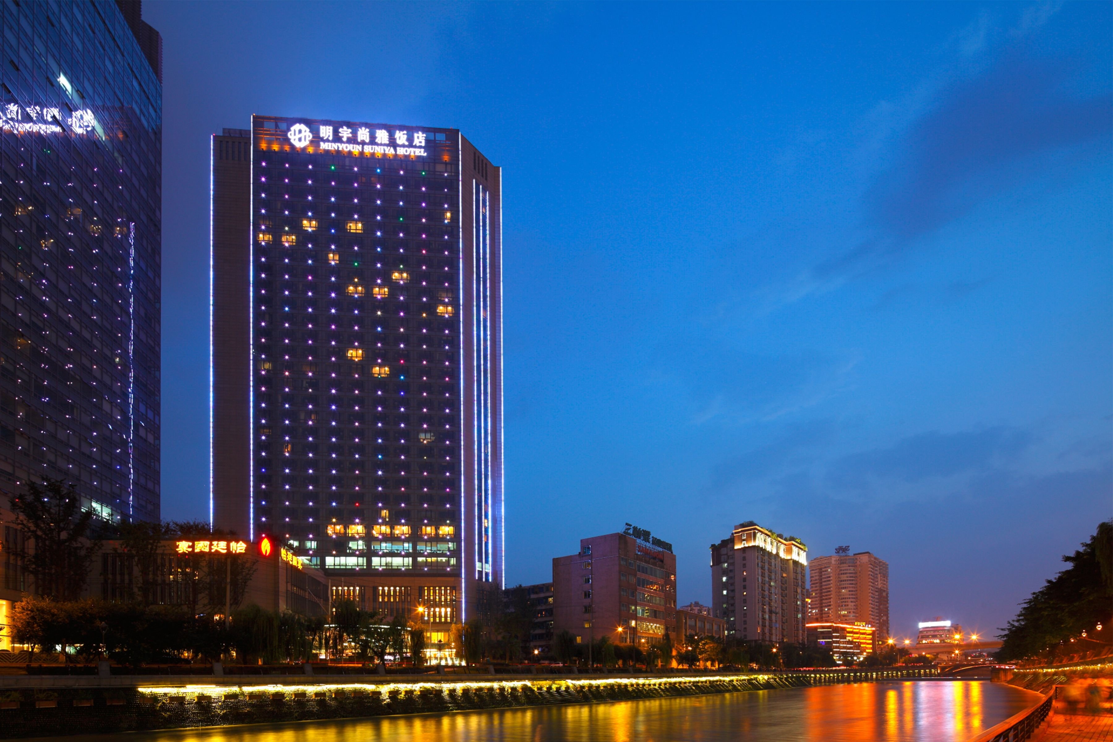 Galaxy Minyoun Chengdu Hotel 3/35
