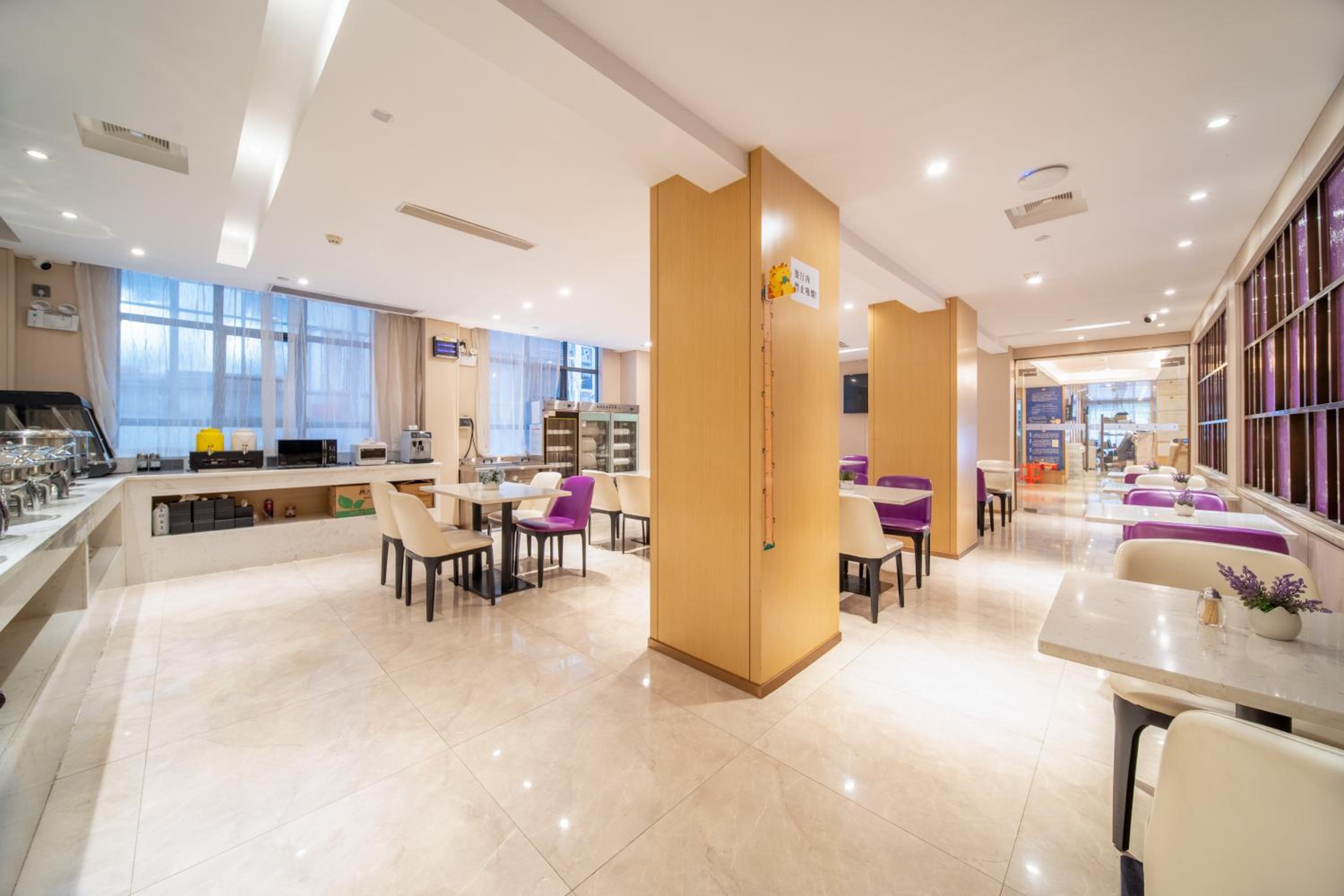 Lavande Hotel (Guangzhou Zoo, Huanghuagang Metro Station) 44/58
