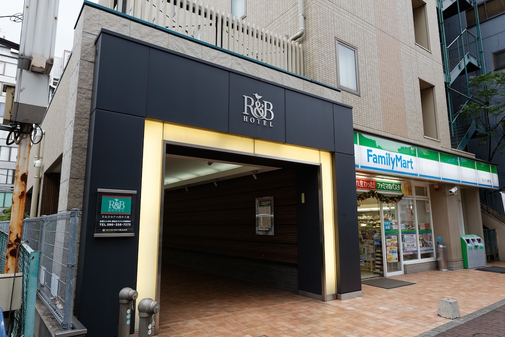 R B HOTEL KUMAMOTO SHIMOTORI in KUMAMOTO