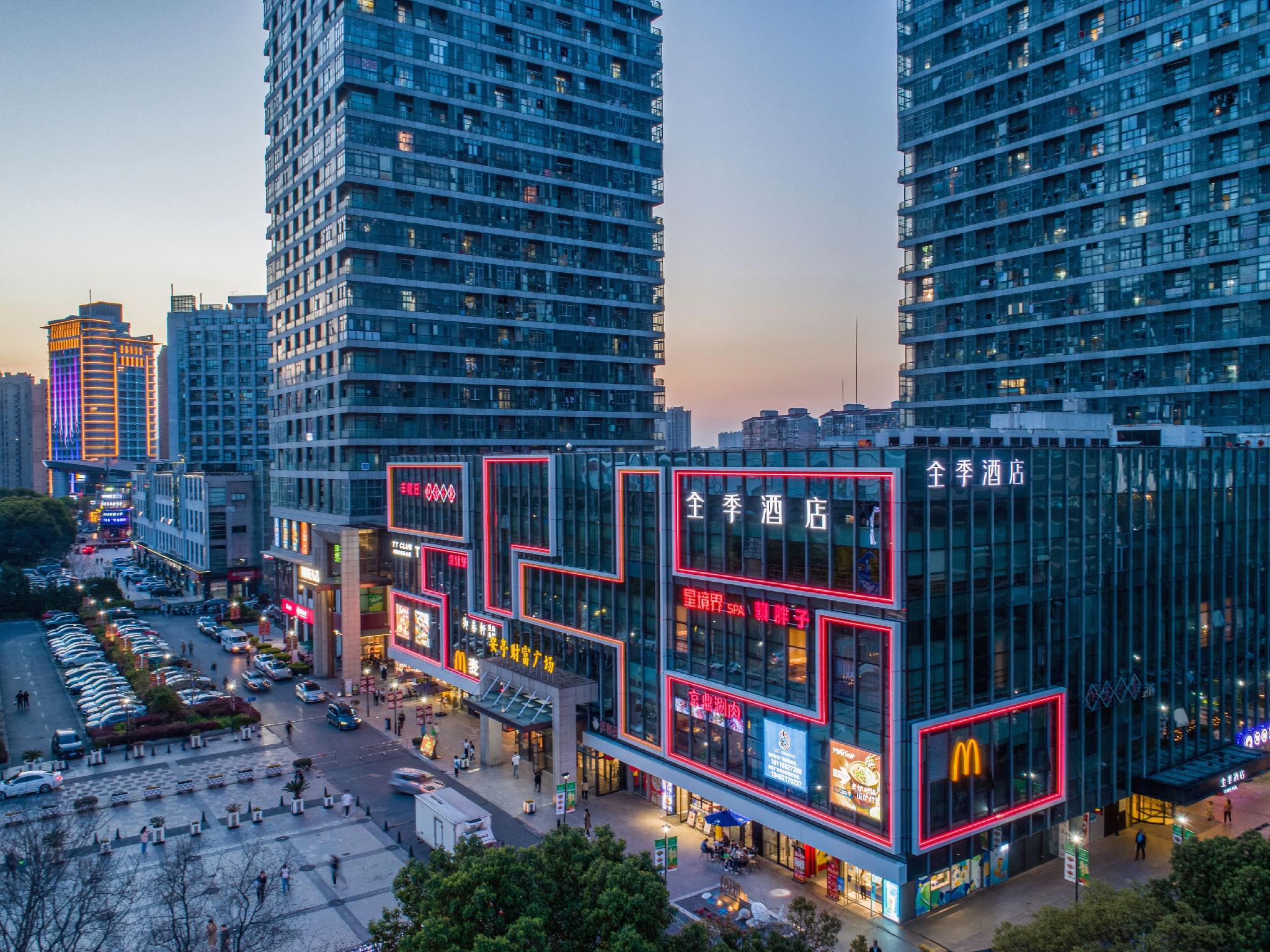 JI Hotel Shanghai Anting Metro Station 7/25