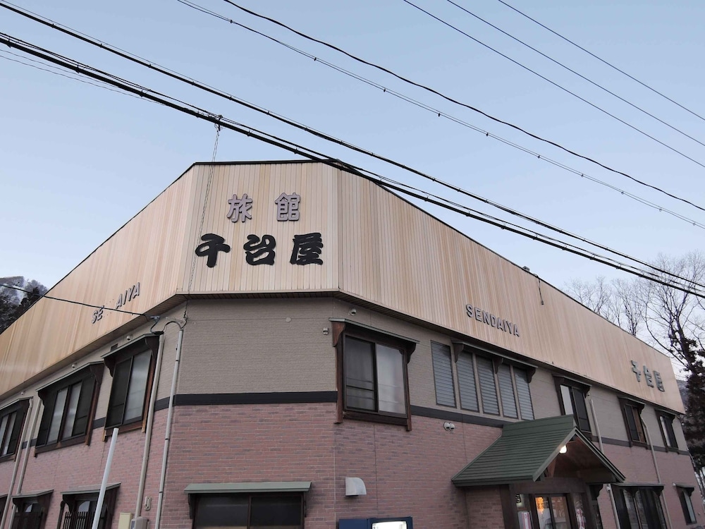 Sendaiya 1/27