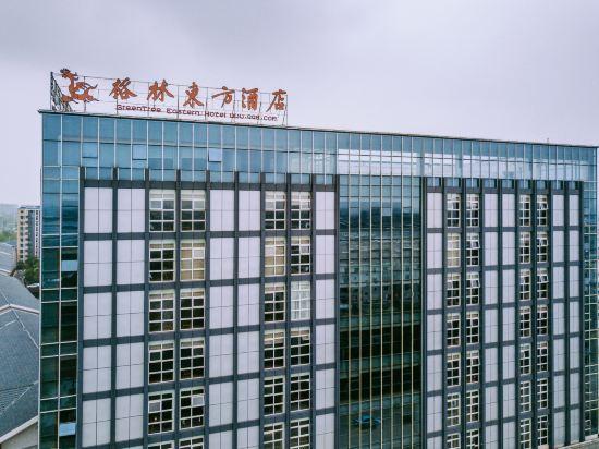 GreenTree Eastern Changzhou Liyang City Tianmu Lake Four Seasons Hotel photo4