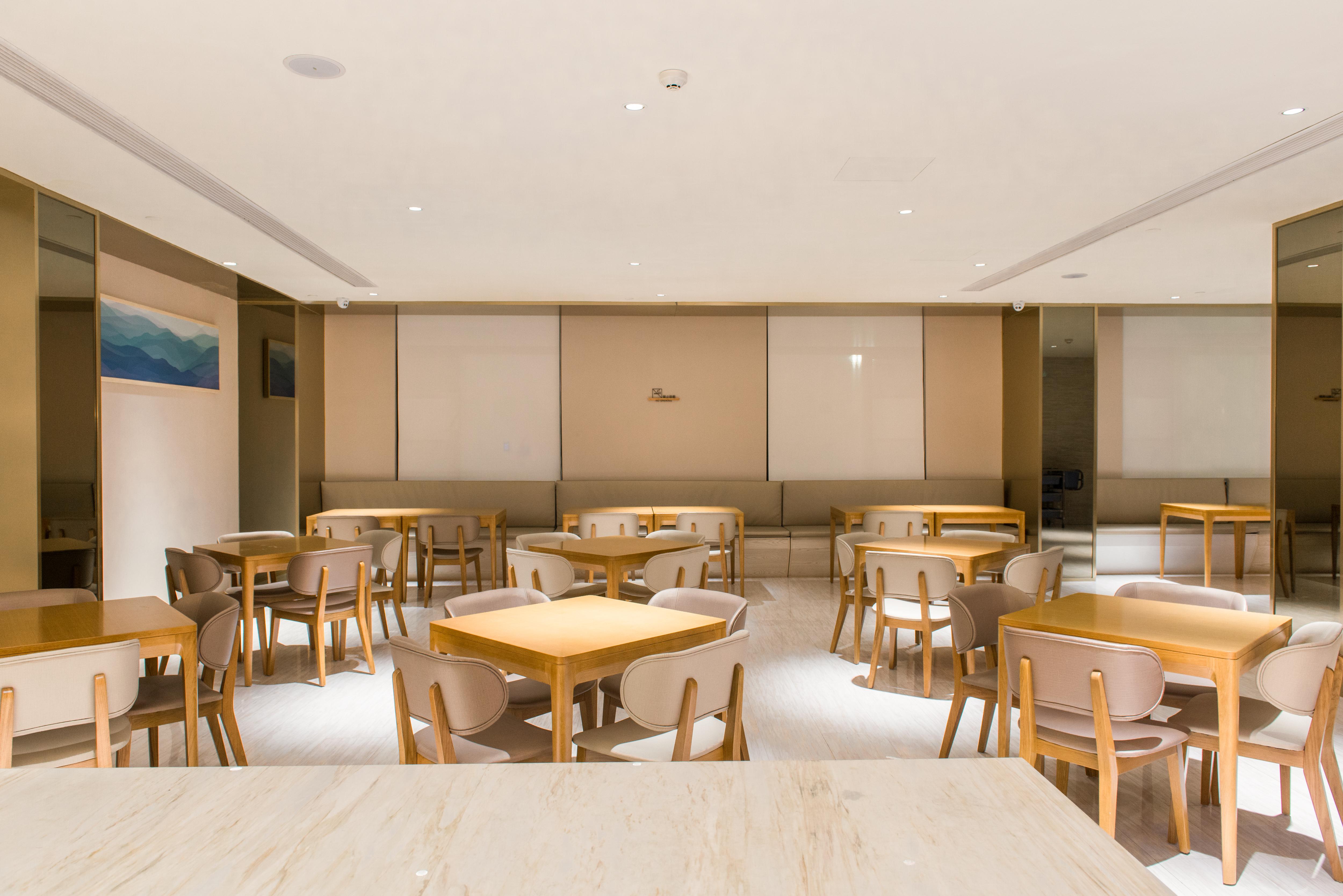 Jinjiang Inn Style (IKEA Gushan Store) 22/25